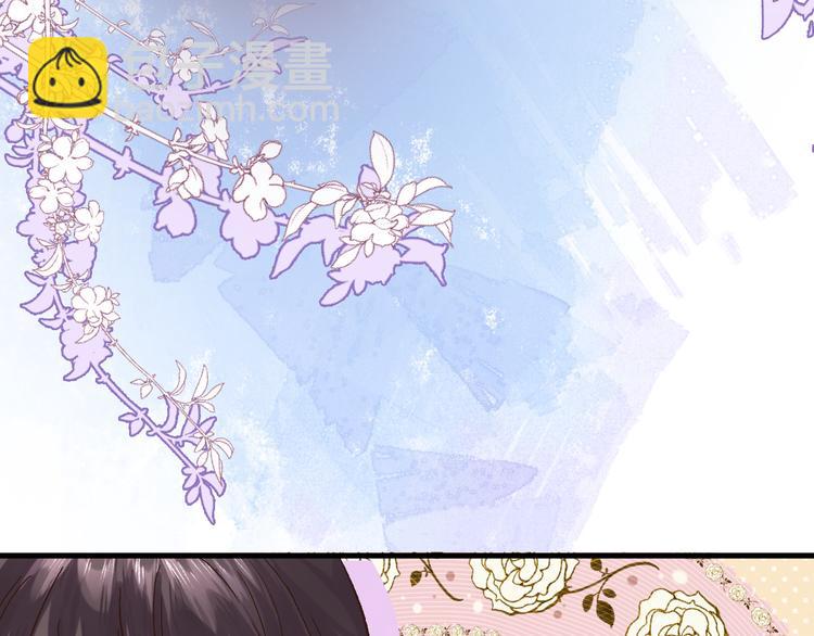 第四话 若即若离的吸引(1/2)-第4话