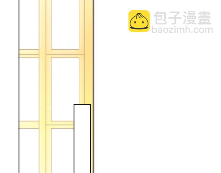 第四话 若即若离的吸引(1/2)-第4话