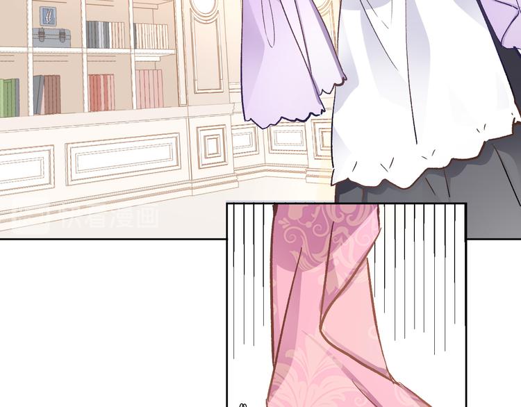 第四话 若即若离的吸引(1/2)-第4话