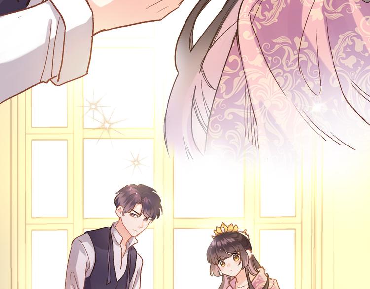 第四话 若即若离的吸引(1/2)-第4话