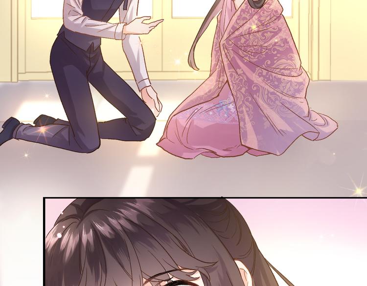 第四话 若即若离的吸引(1/2)-第4话