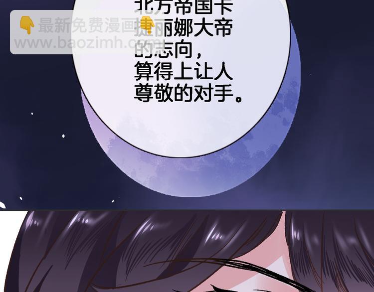 第三十话 忍无可忍(1/2)-第32话