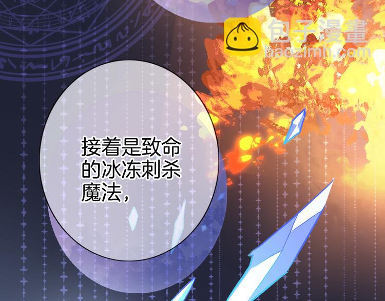 第三十话 忍无可忍(1/2)-第32话