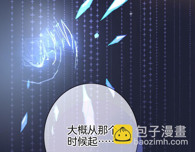 第三十话 忍无可忍(1/2)-第32话