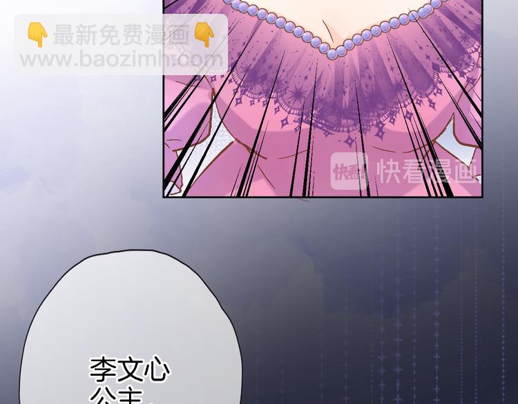 第三十话 忍无可忍(1/2)-第32话