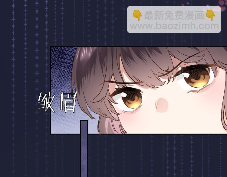 第三十话 忍无可忍(1/2)-第32话