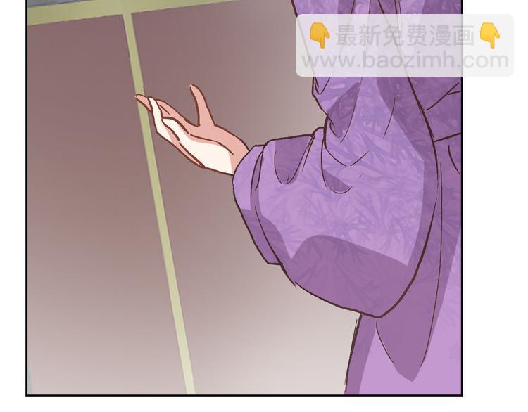第三十二话 我的荣幸(1/3)-第34话
