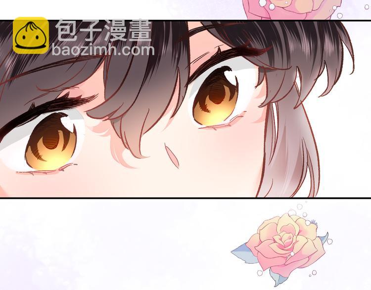 第三十二话 我的荣幸(1/3)-第34话
