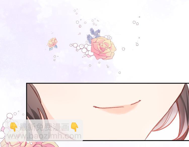 第三十二话 我的荣幸(1/3)-第34话