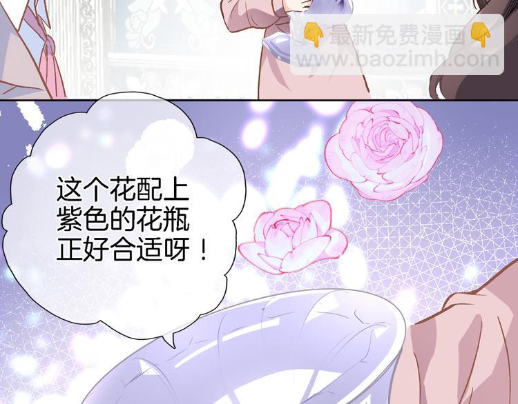 第三十四话 打破时间的限制(1/2)-第36话
