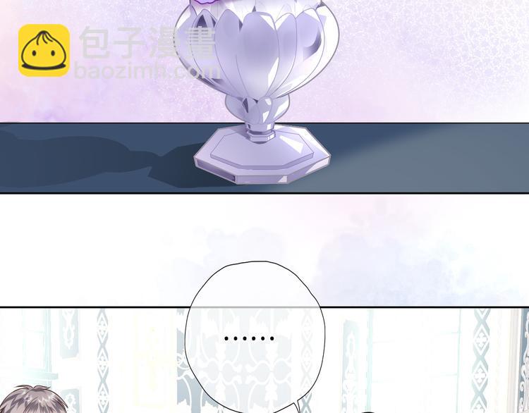 第三十四话 打破时间的限制(1/2)-第36话