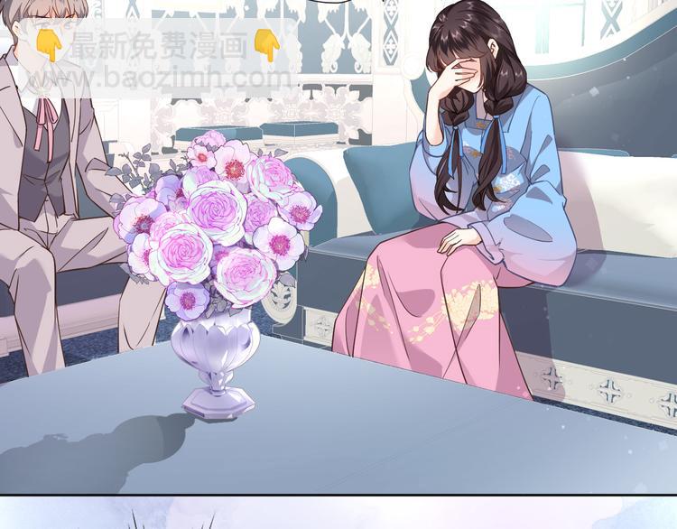 第三十四话 打破时间的限制(1/2)-第36话