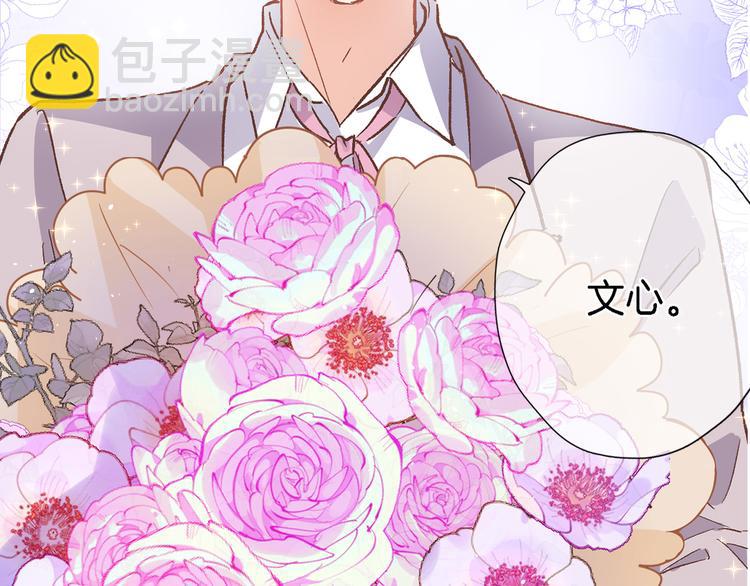 第三十四话 打破时间的限制(1/2)-第36话