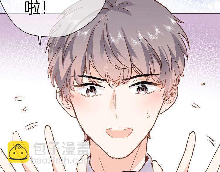 第三十四话 打破时间的限制(1/2)-第36话
