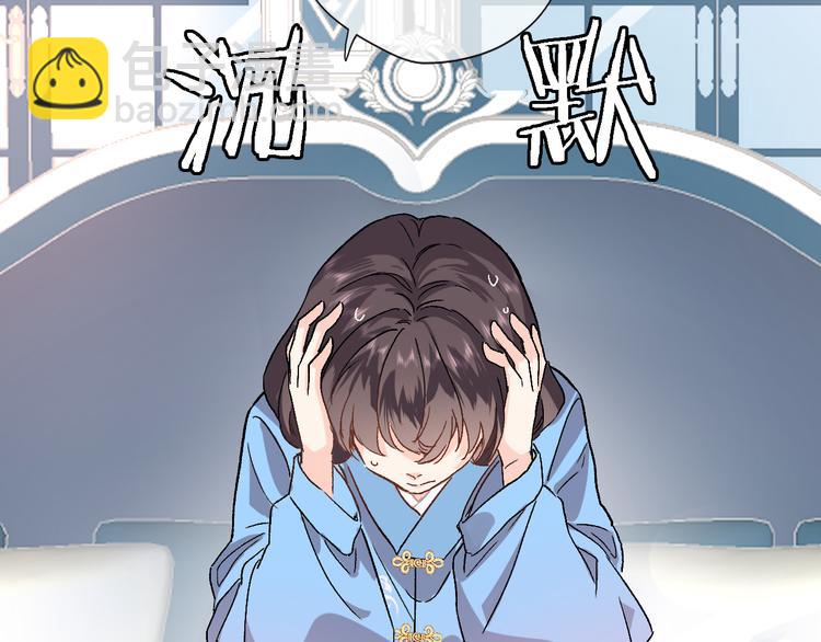 第三十四话 打破时间的限制(1/2)-第36话