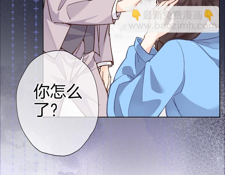第三十四话 打破时间的限制(1/2)-第36话