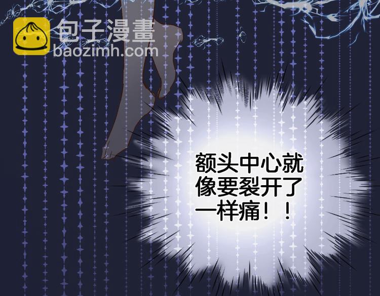 第三十四话 打破时间的限制(1/2)-第36话