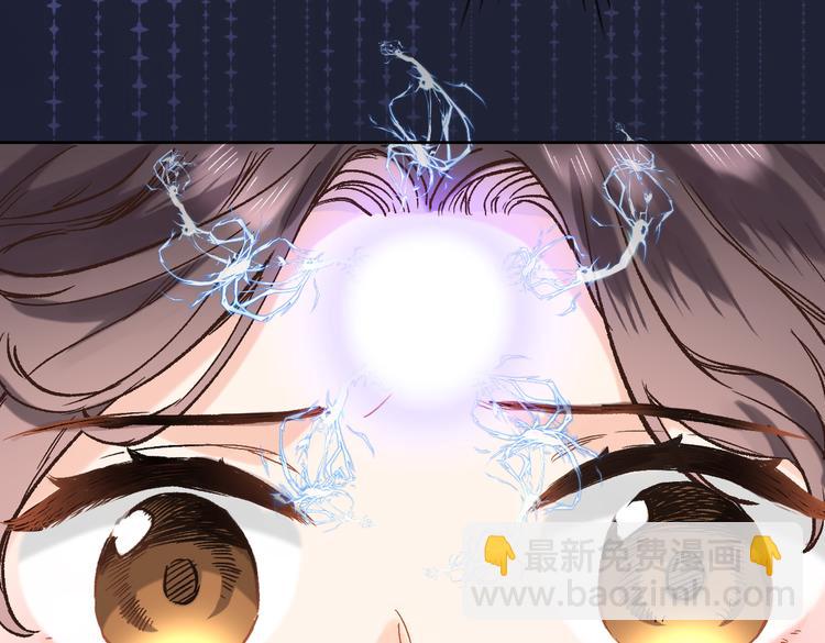 第三十四话 打破时间的限制(1/2)-第36话