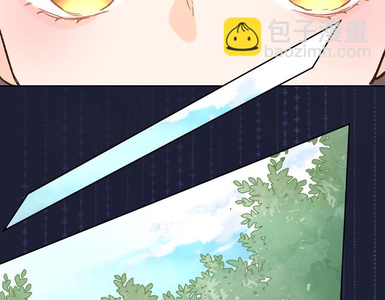 第三十四话 打破时间的限制(1/2)-第36话