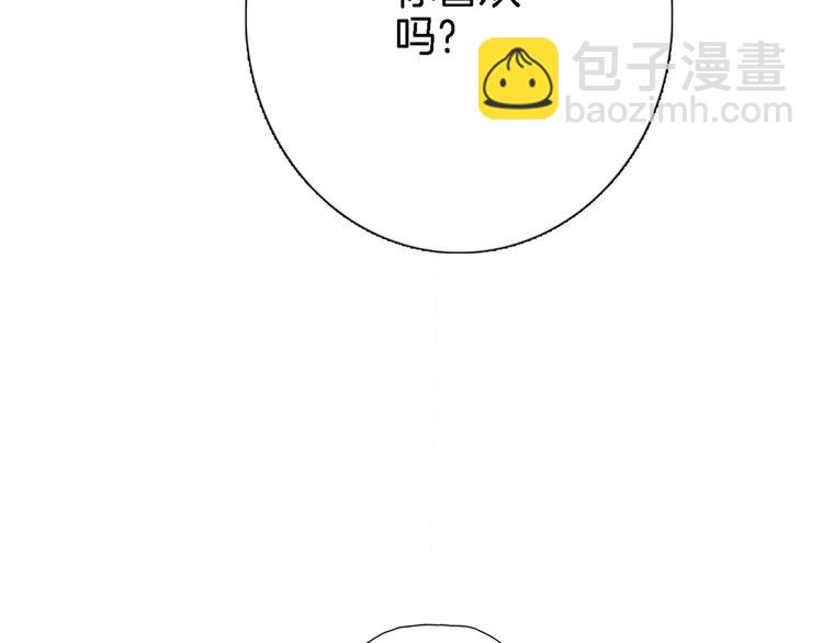 第三十四话 打破时间的限制(1/2)-第36话