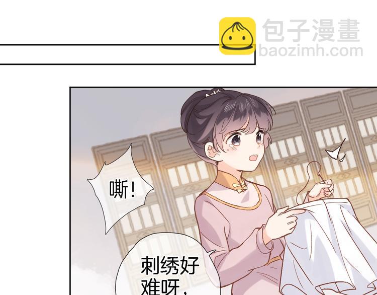第三十六话 触碰即读取(1/2)-第38话