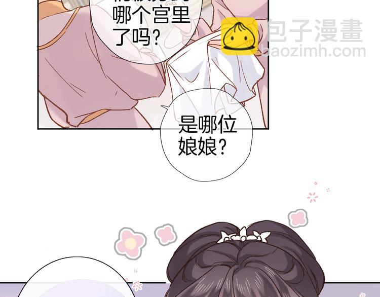 第三十六话 触碰即读取(1/2)-第38话