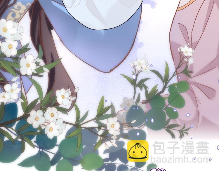 第三十六话 触碰即读取(1/2)-第38话