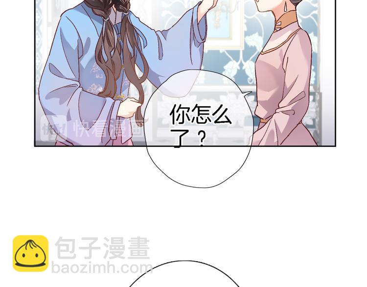 第三十六话 触碰即读取(1/2)-第38话