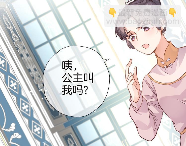 第三十六话 触碰即读取(1/2)-第38话