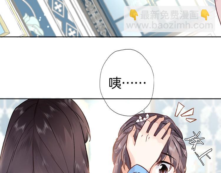 第三十六话 触碰即读取(1/2)-第38话
