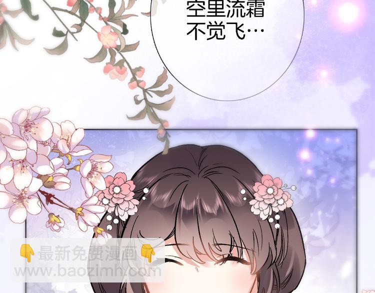 第三十六话 触碰即读取(1/2)-第38话