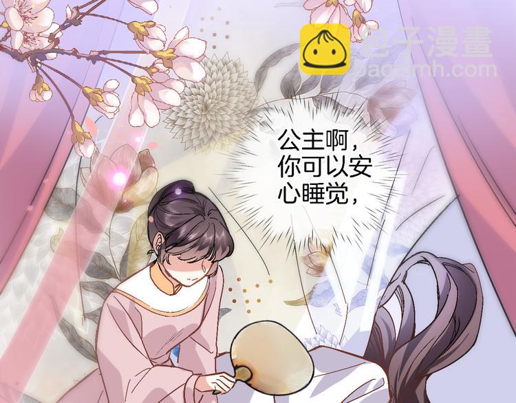 第三十六话 触碰即读取(1/2)-第38话