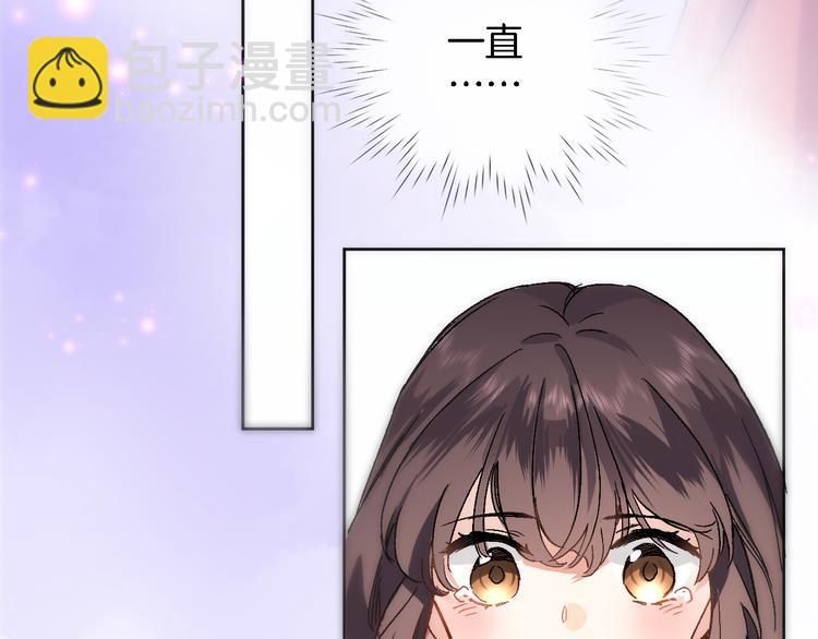 第三十六话 触碰即读取(1/2)-第38话