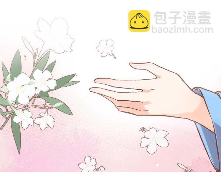 第三十六话 触碰即读取(1/2)-第38话