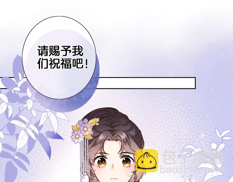 第三十六话 触碰即读取(1/2)-第38话