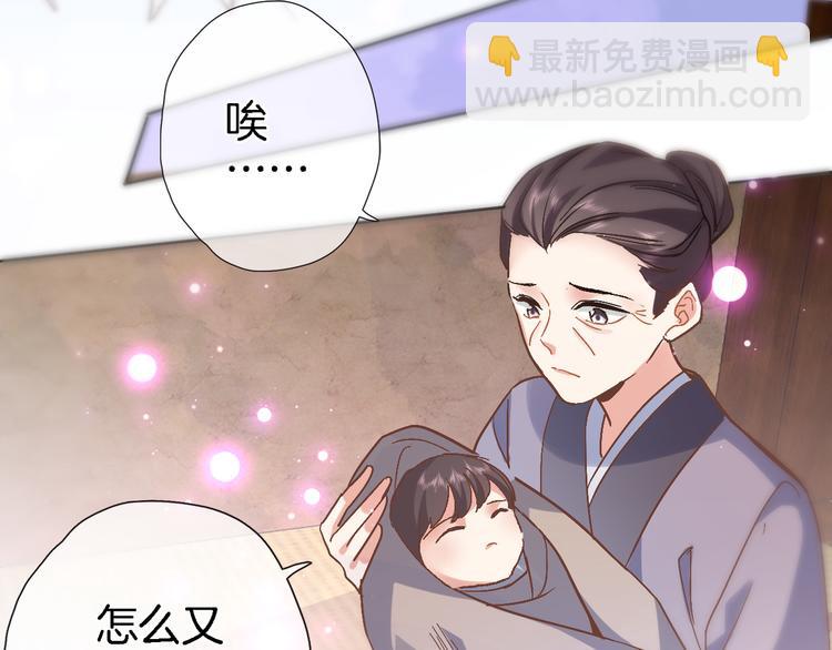 第三十六话 触碰即读取(1/2)-第38话