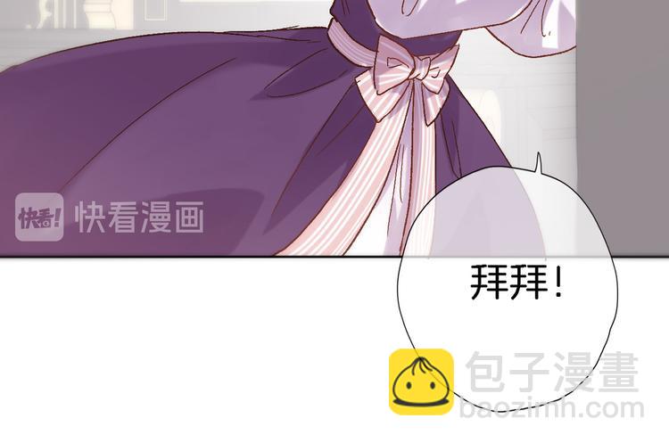 第三十八话 愿为你犯险(1/2)-第40话