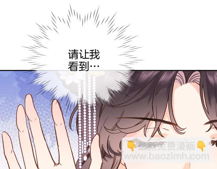 第三十八话 愿为你犯险(1/2)-第40话