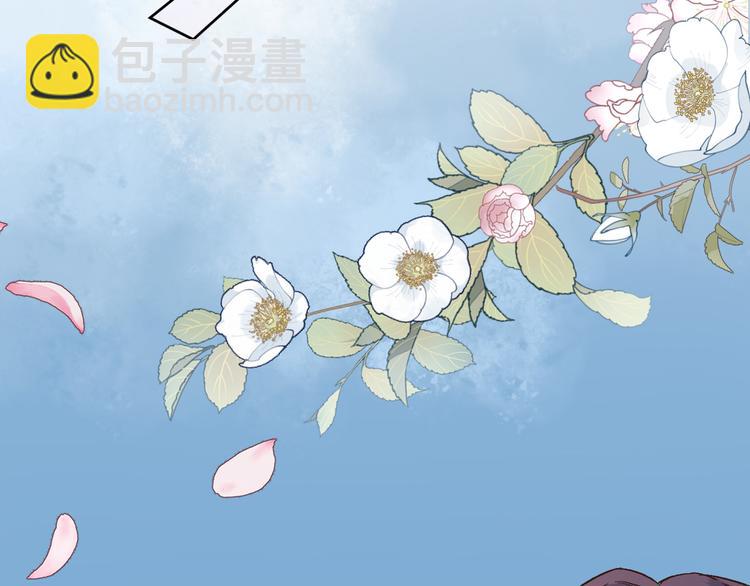 第三十八话 愿为你犯险(1/2)-第40话