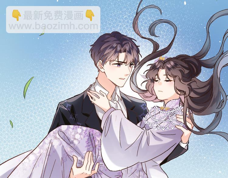 第三十八话 愿为你犯险(1/2)-第40话