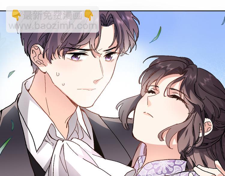 第三十八话 愿为你犯险(1/2)-第40话