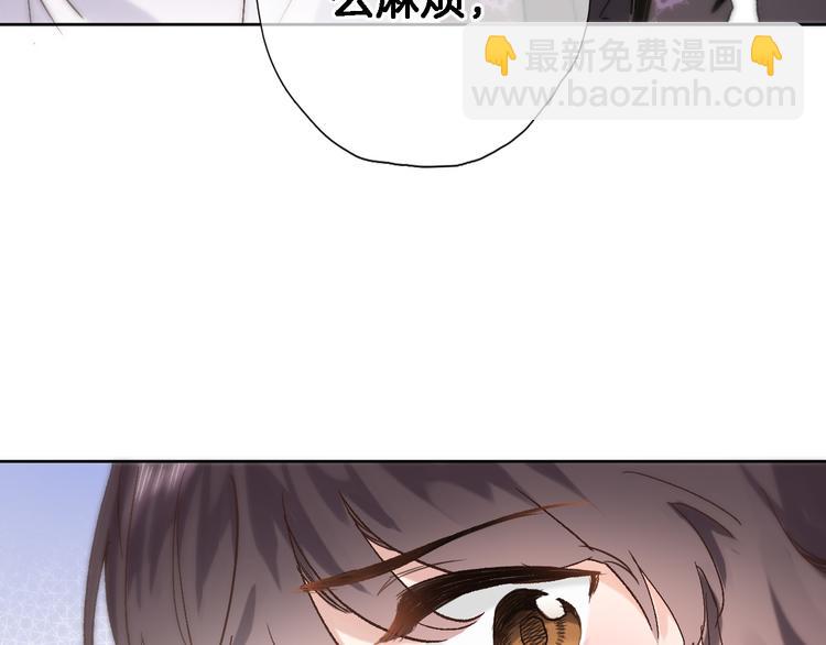 第三十八话 愿为你犯险(1/2)-第40话