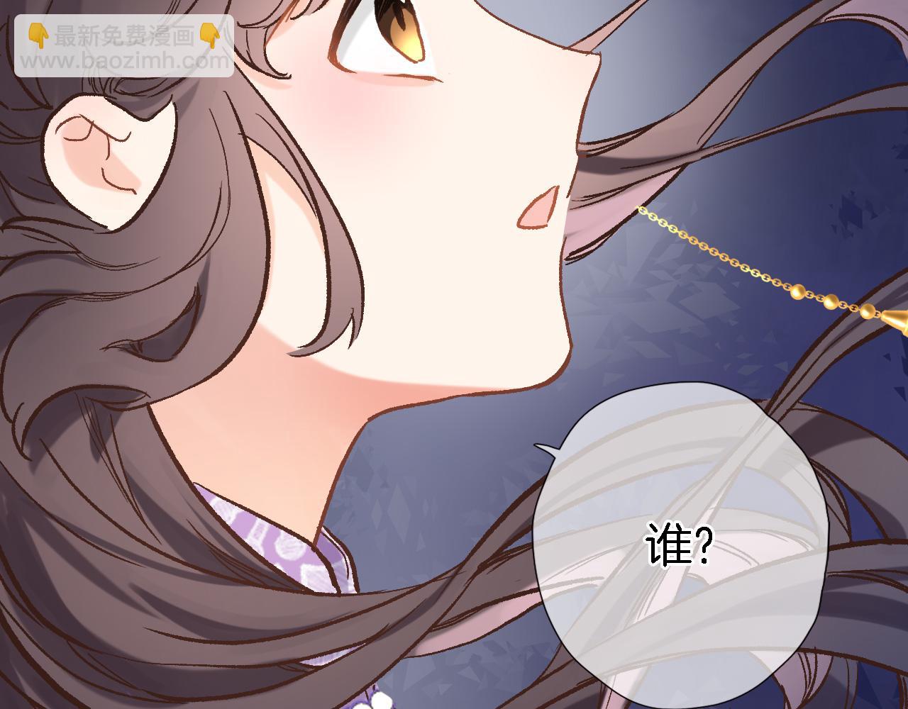 第四十二话 暗影和诱惑(1/2)-第44话