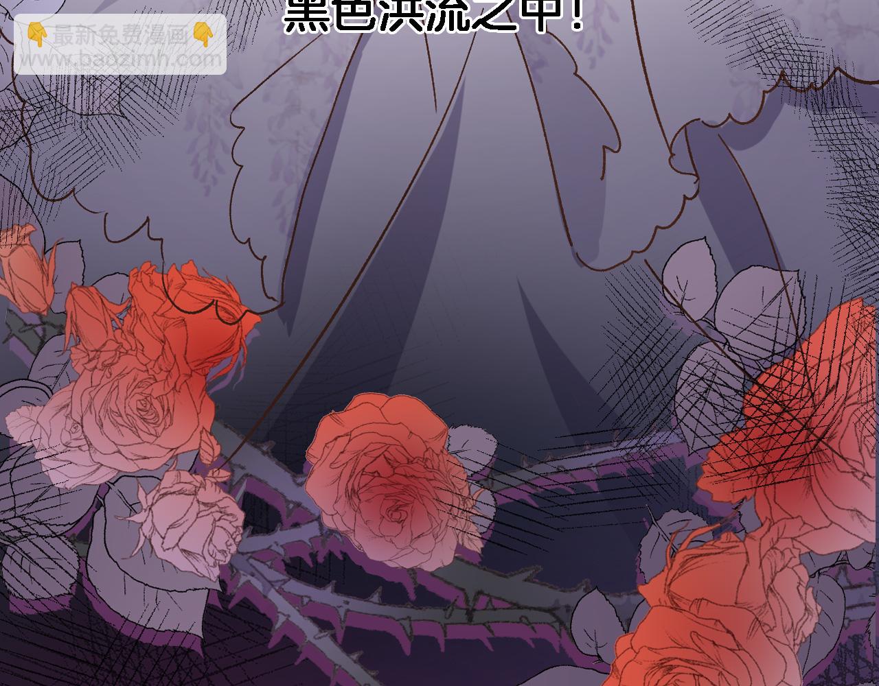 第四十二话 暗影和诱惑(1/2)-第44话