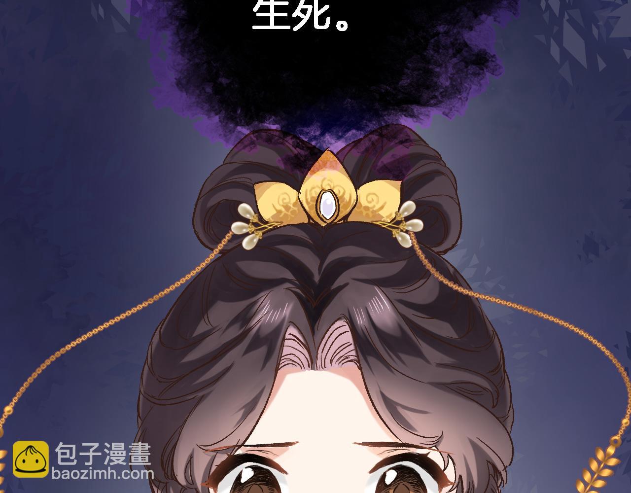第四十二话 暗影和诱惑(1/2)-第44话