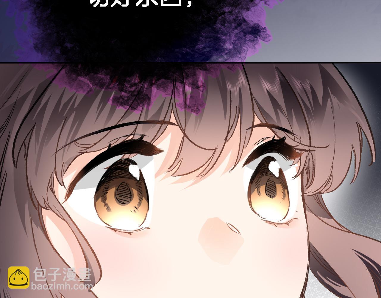 第四十二话 暗影和诱惑(1/2)-第44话
