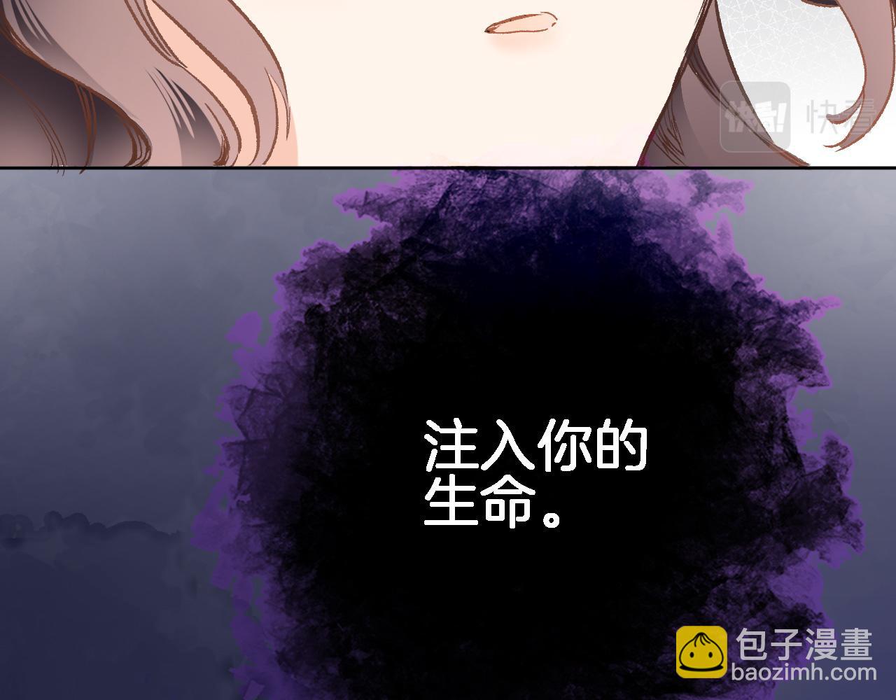 第四十二话 暗影和诱惑(1/2)-第44话