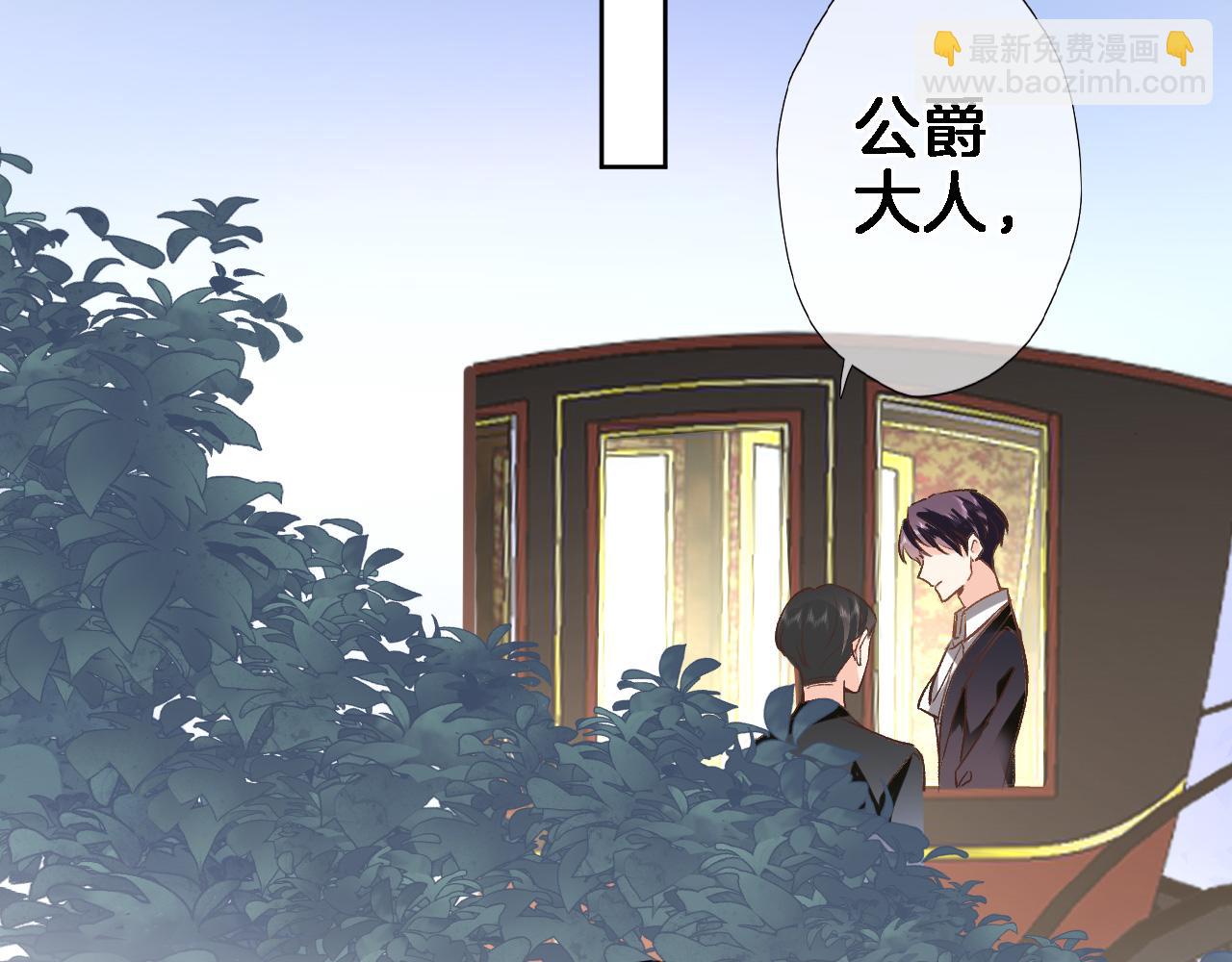 第四十二话 暗影和诱惑(1/2)-第44话