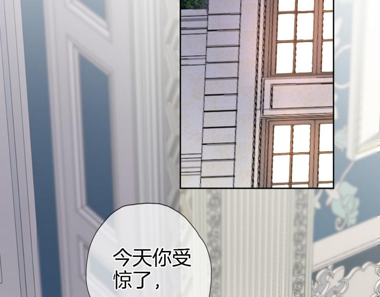 第四十四话 遥视启动(1/3)-第46话