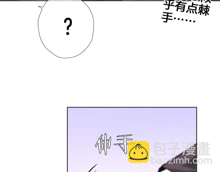 第四十四话 遥视启动(1/3)-第46话